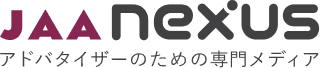 JAAnexus