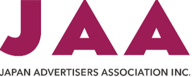 Japan Advertisers Association