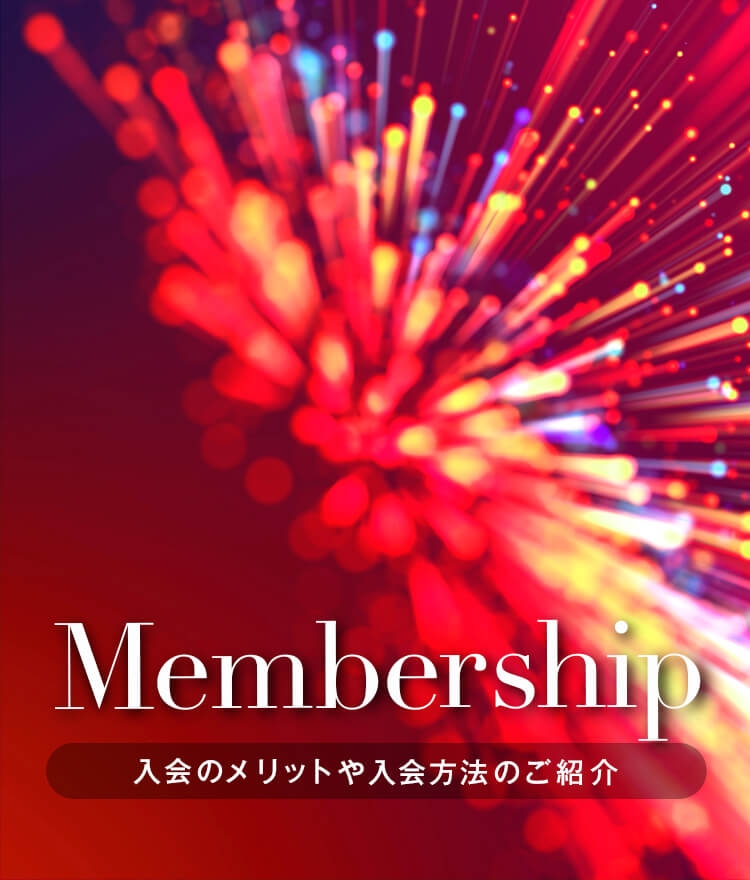 Membership