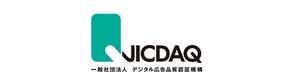 JCDAQ